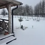 Sielsko Z Kominkiem I Jacuzzi Godzine Od Warszawy * Wolka Szczawinska